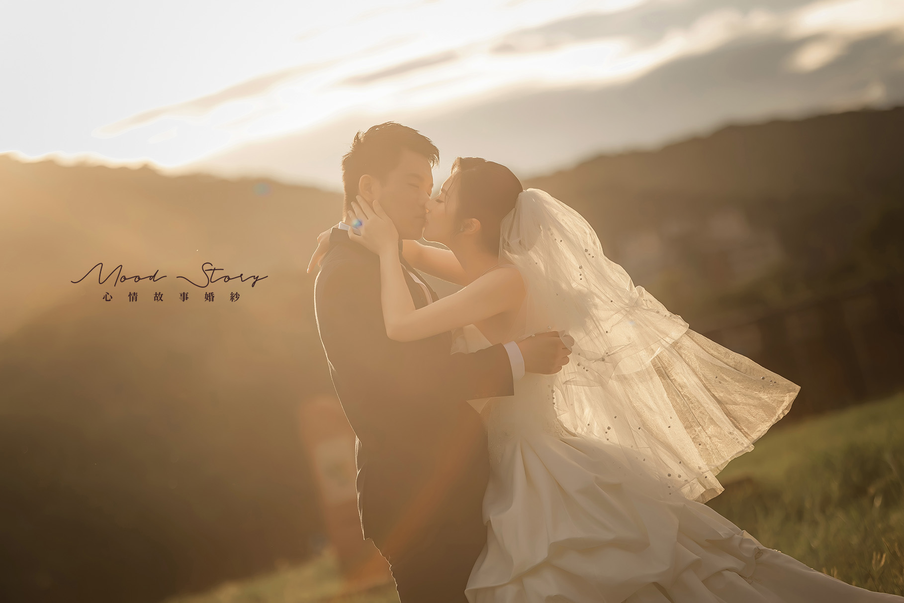 高雄結婚照｜夕陽逆光戶外婚紗 ｜ Mood Story